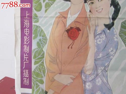 埃塞俄比亚护照怎么制作